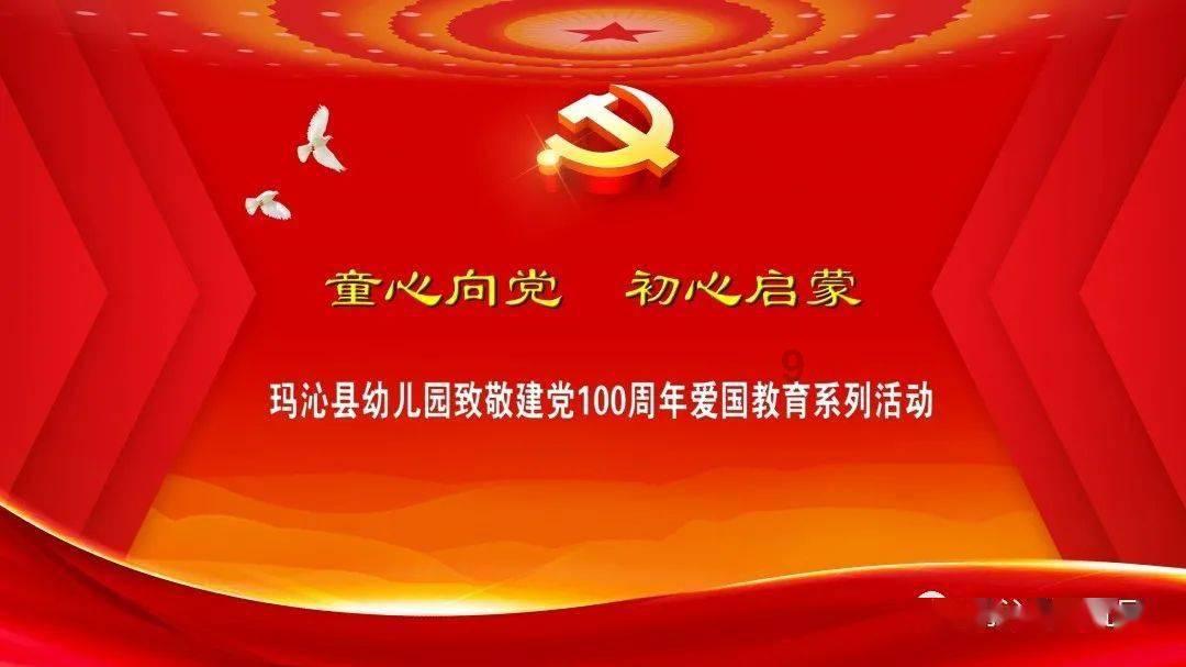 2月1日召开!2024“两会”议/提案建议交流会 | 绿会融媒直播