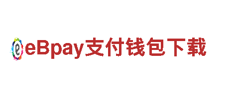 nba买球下单-机械企业